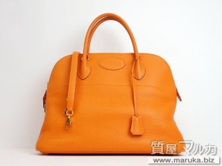 エルメス  ボリード35 トリヨンクレマンス オレンジ｜江坂の買取・質預かり｜質屋マルカ