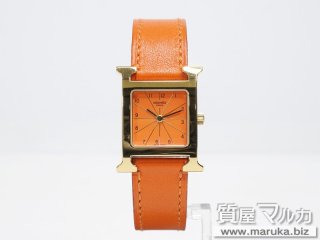 エルメス  Hウォッチ SS 革ベルト クォーツ HH1.210｜川西市・雲雀丘の買取・質預かり｜質屋マルカ