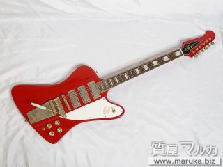 エピフォン  エレキギター FireBird 1963 VII｜大阪市の買取・質預かり｜質屋マルカ