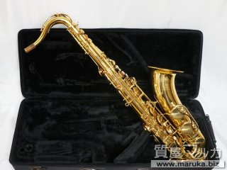 ヤマハ  テナーサックス YTS-62 62ネック｜吹田市の買取・質預かり｜質屋マルカ
