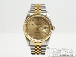 ロレックス デイトジャスト ダイヤ入 16233G｜豊中市の買取・質預かり｜質屋マルカ