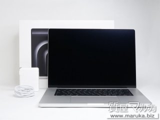 Macbook Pro M4 Max CTO MX2W3J/A｜伊丹市の買取・質預かり｜質屋マルカ