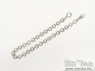プラチナ850 ミラーボール ブレスレット 5.8g｜箕面市の買取・質預かり｜質屋マルカ