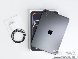 iPad Pro 11インチ M5 512GB ME2Q4J/A｜江坂の買取・質預かり｜質屋マルカ