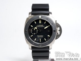 パネライ  ルミノール サブマーシブル 1950 AT PAM00389｜千里中央の買取・質預かり｜質屋マルカ