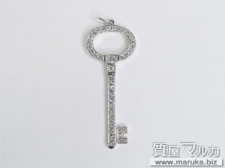 ティファニー  オーバルキー ダイヤモンド入｜池田市の買取・質預かり｜質屋マルカ
