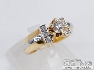 750YGWG ダイヤモンド リング｜豊中市の買取・質預かり｜質屋マルカ