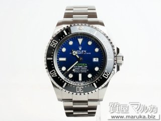 ロレックス  ディープシー Dブルー 116660｜江坂の買取・質預かり｜質屋マルカ