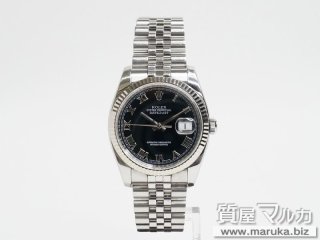 ロレックス  デイトジャスト 116234｜吹田市の買取・質預かり｜質屋マルカ