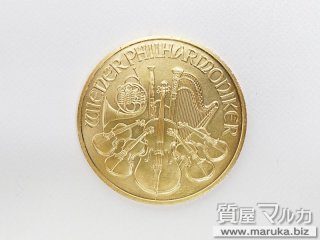 ウィーン金貨 ハーモニー 1オンス｜川西市・雲雀丘の買取・質預かり｜質屋マルカ