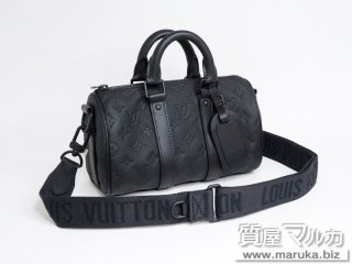 ヴィトン トリヨン キーポル バンドリエール25 M20900｜江坂の買取・質預かり｜質屋マルカ