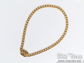 ココマーク ターンロック GP ネックレス｜箕面市の買取・質預かり｜質屋マルカ