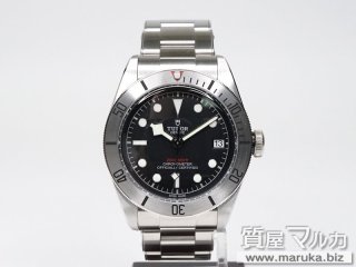 チューダー ブラックベイ SS 自動巻 79730｜宝塚市の買取・質預かり｜質屋マルカ