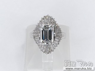 Pt900 高品質 角ダイヤモンド2.14ct リング｜宝塚市の買取・質預かり｜質屋マルカ