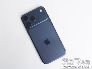 iPhone17 Pro Max 256GB au▲ MFYA4J/A｜豊中市の買取・質預かり｜質屋マルカ