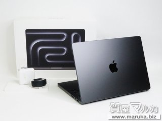 アップル  MacBook Pro M4 512GB 2024年 MX2H3JA｜吹田市の買取・質預かり｜質屋マルカ