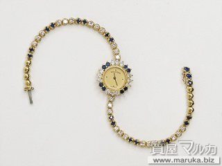 ウォルサム  レディース YG ジュエリーウォッチ Qz｜箕面市の買取・質預かり｜質屋マルカ