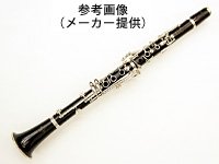 クランポン  クラリネット BC-20｜尼崎市の買取・質預かり｜質屋マルカ