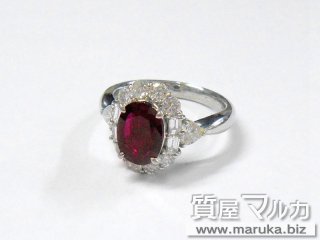 プラチナ900 ルビー 2.0ct リング｜箕面市の買取・質預かり｜質屋マルカ