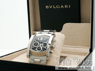 ブルガリ  アショーマ クロノグラフ AA48SCH 自動巻｜大阪市の買取・質預かり｜質屋マルカ
