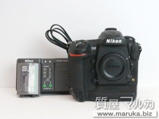 ニコン  カメラボディ  D5 XQD-Type｜大阪市の買取・質預かり｜質屋マルカ