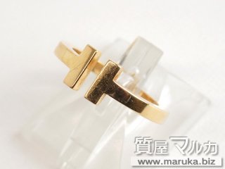 ティファニー  Tスクエアリング YG｜西宮市・神戸市の買取・質預かり｜質屋マルカ