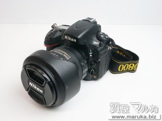 ニコン  D800 24-120mm F4G ED VRレンズ付｜吹田市の買取・質預かり｜質屋マルカ