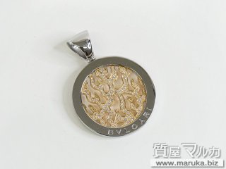 ブルガリ  トンドファイヤー ダイヤ入｜宝塚市の買取・質預かり｜質屋マルカ