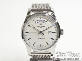 ブライトリング  トランスオーシャン A4531012｜川西市・雲雀丘の買取・質預かり｜質屋マルカ