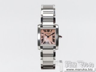 カルティエ  タンクフランセーズSM シェル｜千里中央の買取・質預かり｜質屋マルカ