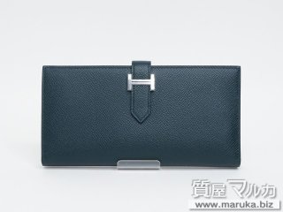 エルメス  ベアンクラシック｜千里中央の買取・質預かり｜質屋マルカ