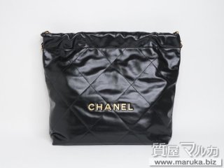 シャネル  22 スモールハンドバッグ AS3260｜豊中市の買取・質預かり｜質屋マルカ