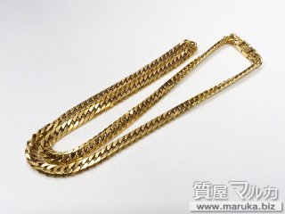 K18 喜平ネックレス 100g｜江坂の買取・質預かり｜質屋マルカ