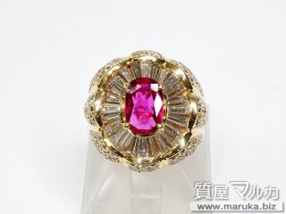 K18 ルビー1.85ct ダイヤモンドリング｜箕面市の買取・質預かり｜質屋マルカ