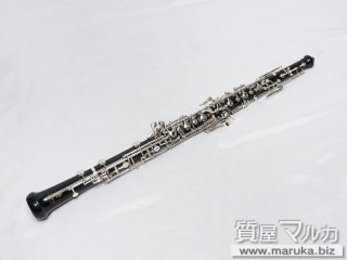 YAMAHA オーボエ カスタム YOB-831 II|西宮市・神戸市の買取・質預かり|質屋マルカ