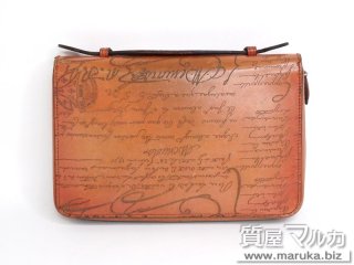 ベルルッティ  イタウバ ワイド マキシウォレット｜豊中市の買取・質預かり｜質屋マルカ