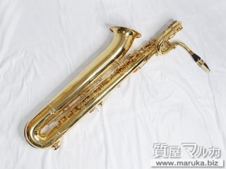 ヤナギサワ バリトンサックス B-901|大阪市の買取・質預かり|質屋マルカ