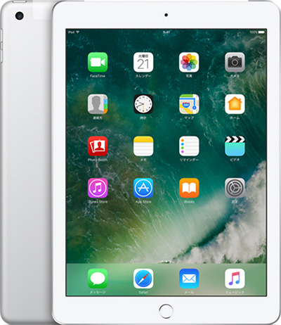 iPad 第5世代 2017年モデル