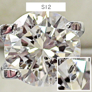 SI2クラスのダイヤモンド