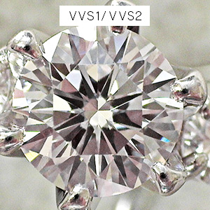VVSクラスのダイヤモンド