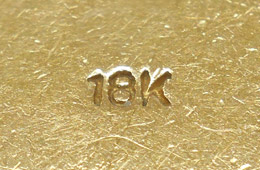 金の刻印:アトK、18K