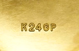 金メッキの刻印:K24GP
