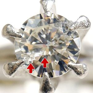 クラリティがI1のダイヤモンドの例